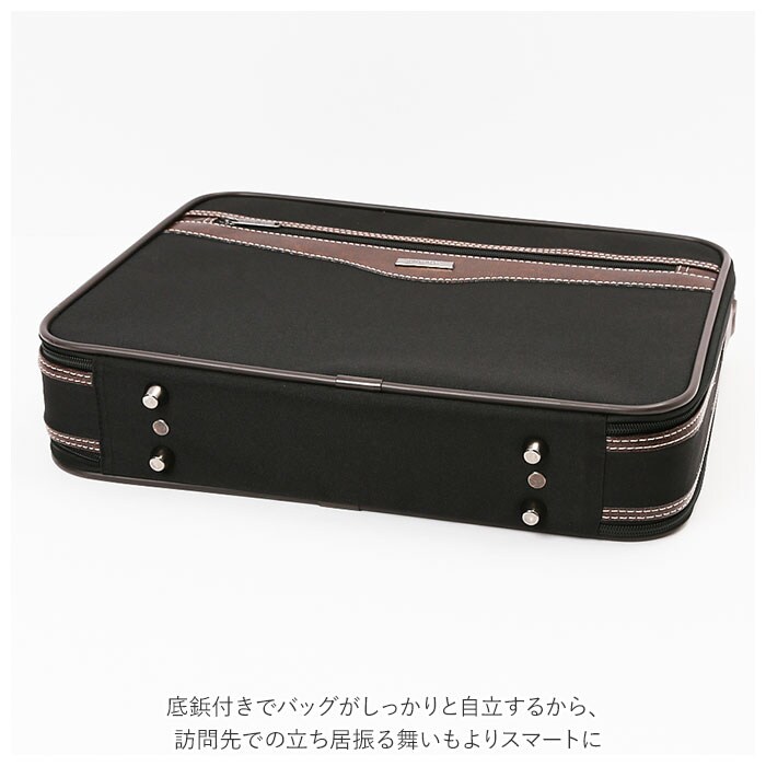 ブラック SUN EAGLE サンイーグル アタッシュケース a4 通販 2Way