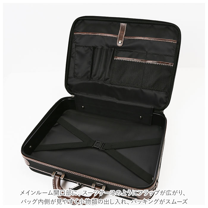 ブラック SUN EAGLE サンイーグル アタッシュケース a4 通販 2Way