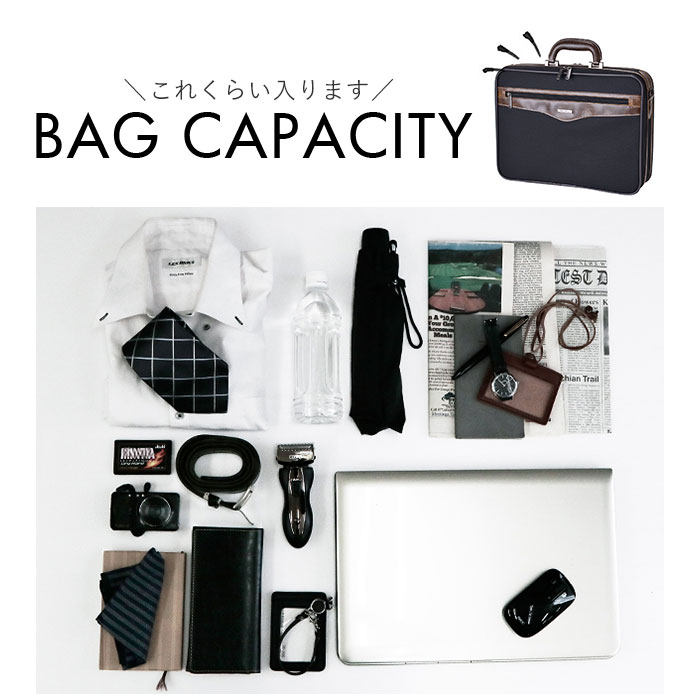 ブラック SUN EAGLE サンイーグル アタッシュケース a4 通販 2Way