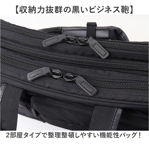 �r�W�l�X�o�b�O �����Y 3way �ʔ� �g�[�g�o�b�O ������� �r�W�l�X�����b�N �u���[�t�P�[�X �r�W�l�X�o�b�N �g�[�g�o�b�N a4 ��e�� ��񂰃o�b�O �o�b�O �o�b�N �� �����Y�o�b�O �a�m�� �u_8