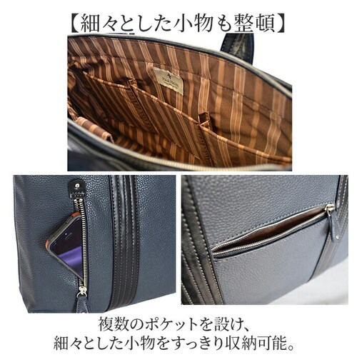 �r�W�l�X�o�b�O �����Y A4 2way �ʔ� �r�W�l�X�o�b�N �u���[�t�P�[�X �g�[�g�o�b�O �ʋ΃o�b�O �g�[�g�o�b�N �΂߂����o�b�O �r�W�l�X �d�� �ʋ� �j�� �u�����h PAUL HEIM 2528_4