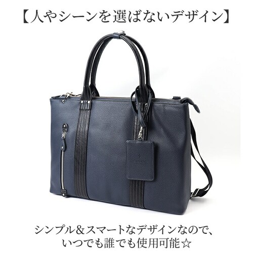 �r�W�l�X�o�b�O �����Y A4 2way �ʔ� �r�W�l�X�o�b�N �u���[�t�P�[�X �g�[�g�o�b�O �ʋ΃o�b�O �g�[�g�o�b�N �΂߂����o�b�O �r�W�l�X �d�� �ʋ� �j�� �u�����h PAUL HEIM 2528_5