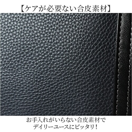 �r�W�l�X�o�b�O �����Y A4 2way �ʔ� �r�W�l�X�o�b�N �u���[�t�P�[�X �g�[�g�o�b�O �ʋ΃o�b�O �g�[�g�o�b�N �΂߂����o�b�O �r�W�l�X �d�� �ʋ� �j�� �u�����h PAUL HEIM 2528_7