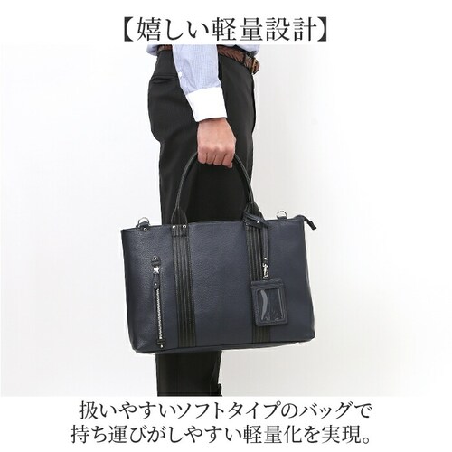 �r�W�l�X�o�b�O �����Y A4 2way �ʔ� �r�W�l�X�o�b�N �u���[�t�P�[�X �g�[�g�o�b�O �ʋ΃o�b�O �g�[�g�o�b�N �΂߂����o�b�O �r�W�l�X �d�� �ʋ� �j�� �u�����h PAUL HEIM 2528_9