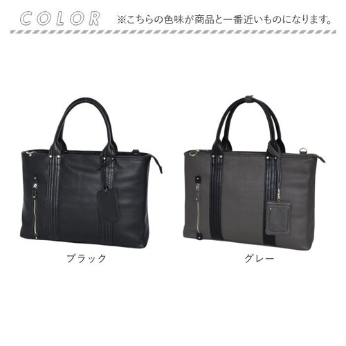 �r�W�l�X�o�b�O �����Y A4 2way �ʔ� �r�W�l�X�o�b�N �u���[�t�P�[�X �g�[�g�o�b�O �ʋ΃o�b�O �g�[�g�o�b�N �΂߂����o�b�O �r�W�l�X �d�� �ʋ� �j�� �u�����h PAUL HEIM 2528_17