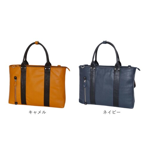 �r�W�l�X�o�b�O �����Y A4 2way �ʔ� �r�W�l�X�o�b�N �u���[�t�P�[�X �g�[�g�o�b�O �ʋ΃o�b�O �g�[�g�o�b�N �΂߂����o�b�O �r�W�l�X �d�� �ʋ� �j�� �u�����h PAUL HEIM 2528_18