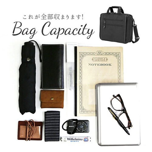 �r�W�l�X�o�b�O �����Y a4 �ʔ� 2way �y�� �y�� �ʋ΃o�b�O �ʋ΃J�o�� �m�[�gPC �V�����_�[�o�b�O �V���v�� ���n �x�[�V�b�N ��e�� �j�����p �ʋ� �ʊw �c�� �o�� �t�@�X�i�[�|�P�b�g_2