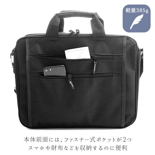 �r�W�l�X�o�b�O �����Y a4 �ʔ� 2way �y�� �y�� �ʋ΃o�b�O �ʋ΃J�o�� �m�[�gPC �V�����_�[�o�b�O �V���v�� ���n �x�[�V�b�N ��e�� �j�����p �ʋ� �ʊw �c�� �o�� �t�@�X�i�[�|�P�b�g_3