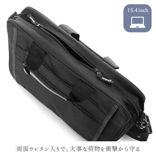 �r�W�l�X�o�b�O �����Y a4 �ʔ� 2way �y�� �y�� �ʋ΃o�b�O �ʋ΃J�o�� �m�[�gPC �V�����_�[�o�b�O �V���v�� ���n �x�[�V�b�N ��e�� �j�����p �ʋ� �ʊw �c�� �o�� �t�@�X�i�[�|�P�b�g_4