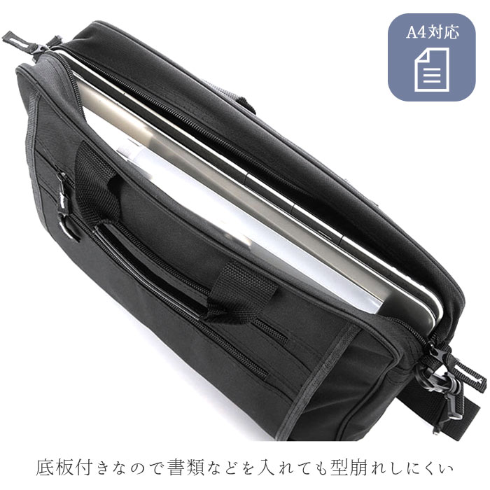 ブラック ビジネスバッグ メンズ a4 通販 2way 軽量 軽い 通勤バッグ