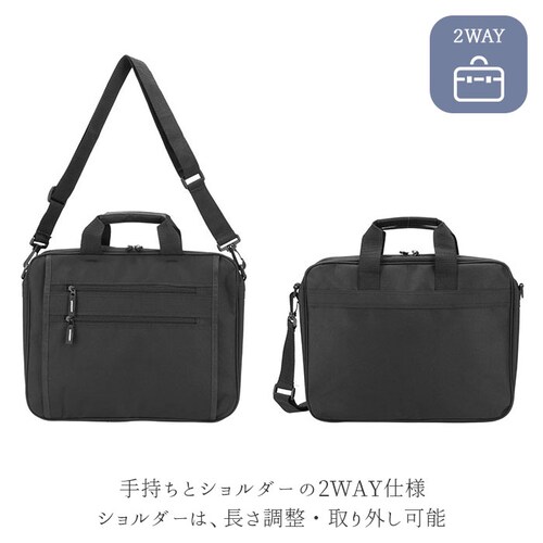 �r�W�l�X�o�b�O �����Y a4 �ʔ� 2way �y�� �y�� �ʋ΃o�b�O �ʋ΃J�o�� �m�[�gPC �V�����_�[�o�b�O �V���v�� ���n �x�[�V�b�N ��e�� �j�����p �ʋ� �ʊw �c�� �o�� �t�@�X�i�[�|�P�b�g_6