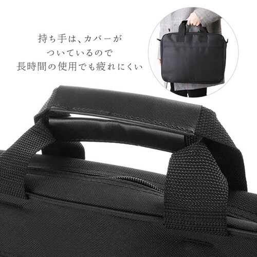 �r�W�l�X�o�b�O �����Y a4 �ʔ� 2way �y�� �y�� �ʋ΃o�b�O �ʋ΃J�o�� �m�[�gPC �V�����_�[�o�b�O �V���v�� ���n �x�[�V�b�N ��e�� �j�����p �ʋ� �ʊw �c�� �o�� �t�@�X�i�[�|�P�b�g_7