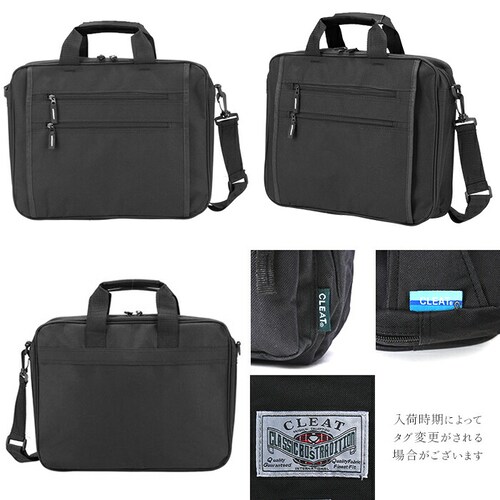 �r�W�l�X�o�b�O �����Y a4 �ʔ� 2way �y�� �y�� �ʋ΃o�b�O �ʋ΃J�o�� �m�[�gPC �V�����_�[�o�b�O �V���v�� ���n �x�[�V�b�N ��e�� �j�����p �ʋ� �ʊw �c�� �o�� �t�@�X�i�[�|�P�b�g_9