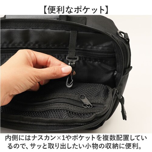 UNITED CLASSY ビジネスバッグ 6103 通販 ショルダーバッグ ビジネスショルダーバッグ ビジネスバック ショルダーバック メンズ 肩掛け 小さめ 大容量 斜めがけ 出張 旅行 3way_4