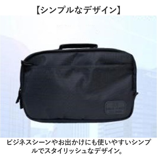 UNITED CLASSY ビジネスバッグ 6103 通販 ショルダーバッグ ビジネスショルダーバッグ ビジネスバック ショルダーバック メンズ 肩掛け 小さめ 大容量 斜めがけ 出張 旅行 3way_7