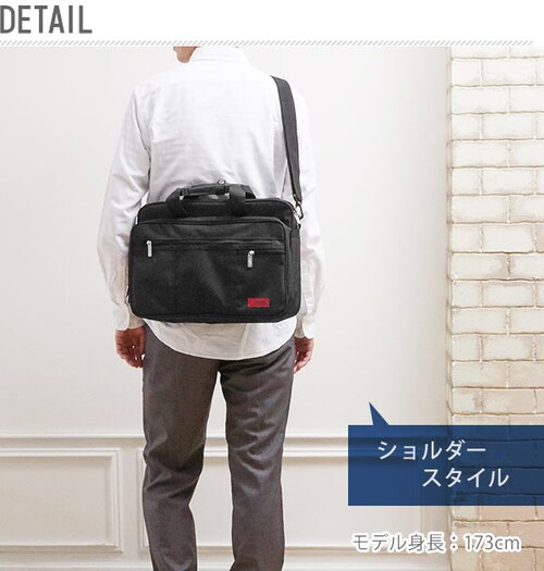 �r�W�l�X�o�b�O A4 SAXON �T�N�\�� �ʔ� �r�W�l�X �o�b�O �����Y ���f�B�[�X �m�[�gPC �y�� �y�� ���� �͂��� A4�t�@�C���Ή� �L�����[�o�[�x���g �V�����_�[�t�� 2way �V�����_�[_2