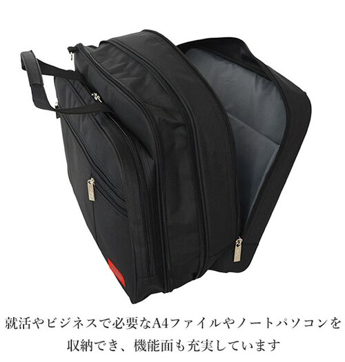 ビジネスバッグ 3way A4 SAXON サクソン 通販 ビジネス バッグ メンズ レディース 軽量 軽い ノートPC対応 撥水 はっ水 ショルダーバッグ ビジネスリュック 大容量 多機能 大型ノー_4