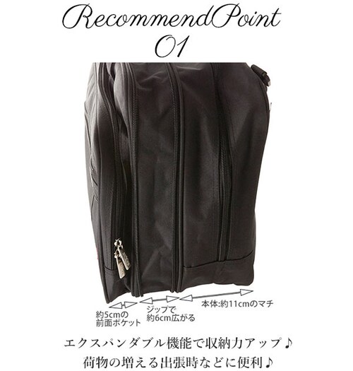 ビジネスバッグ 3way A4 SAXON サクソン 通販 ビジネス バッグ メンズ レディース 軽量 軽い ノートPC対応 撥水 はっ水 ショルダーバッグ ビジネスリュック 大容量 多機能 大型ノー_5