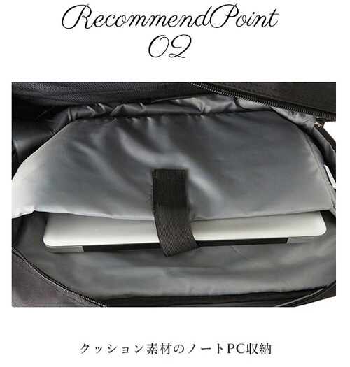 ビジネスバッグ 3way A4 SAXON サクソン 通販 ビジネス バッグ メンズ レディース 軽量 軽い ノートPC対応 撥水 はっ水 ショルダーバッグ ビジネスリュック 大容量 多機能 大型ノー_6