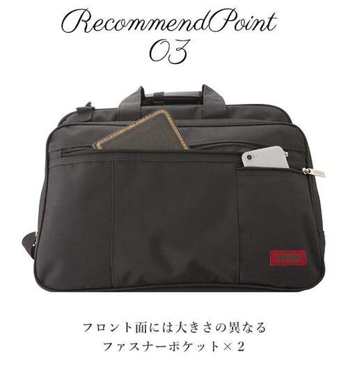 ビジネスバッグ 3way A4 SAXON サクソン 通販 ビジネス バッグ メンズ レディース 軽量 軽い ノートPC対応 撥水 はっ水 ショルダーバッグ ビジネスリュック 大容量 多機能 大型ノー_9