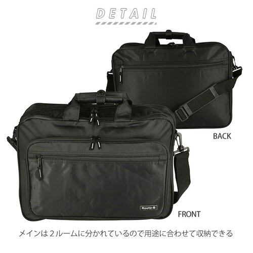 �r�W�l�X�o�b�O �����Y ��e�� �ʔ� �y�� �y�� �V�����_�[�o�b�O �r�W�l�X �ʋ΃o�b�O �ʋ΃J�o�� ��� �ʋ� �g�[�g�o�b�O A4 ���N���[�g�o�b�O �A�E���� ���N���[�g �V���v�� ���n �i�C����_1