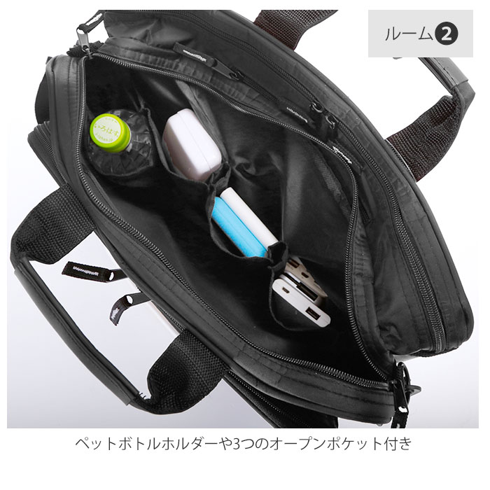 ビジネスカバン　ブラック　手提げ　ショルダー ブラック ビジネスバッグ メンズ 大容量 通販 軽量 軽い ショルダー