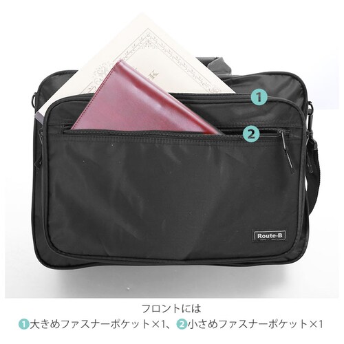 �r�W�l�X�o�b�O �����Y ��e�� �ʔ� �y�� �y�� �V�����_�[�o�b�O �r�W�l�X �ʋ΃o�b�O �ʋ΃J�o�� ��� �ʋ� �g�[�g�o�b�O A4 ���N���[�g�o�b�O �A�E���� ���N���[�g �V���v�� ���n �i�C����_4