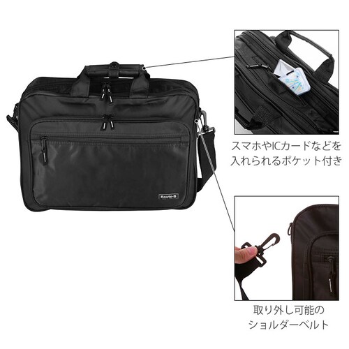 �r�W�l�X�o�b�O �����Y ��e�� �ʔ� �y�� �y�� �V�����_�[�o�b�O �r�W�l�X �ʋ΃o�b�O �ʋ΃J�o�� ��� �ʋ� �g�[�g�o�b�O A4 ���N���[�g�o�b�O �A�E���� ���N���[�g �V���v�� ���n �i�C����_8