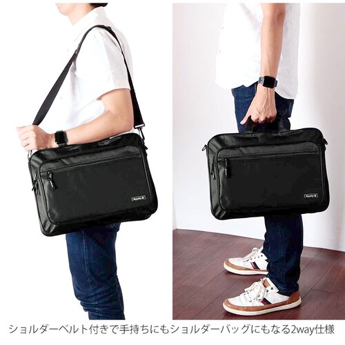 �r�W�l�X�o�b�O �����Y ��e�� �ʔ� �y�� �y�� �V�����_�[�o�b�O �r�W�l�X �ʋ΃o�b�O �ʋ΃J�o�� ��� �ʋ� �g�[�g�o�b�O A4 ���N���[�g�o�b�O �A�E���� ���N���[�g �V���v�� ���n �i�C����_9