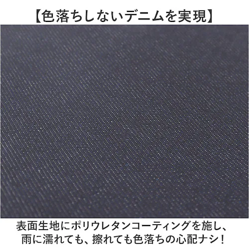 ビジネスバッグ メンズ A4 通販 日本製 トートバッグ ビジネスバック ブリーフケース 2way ショルダー 斜めがけ 肩掛け 男性 女性 PREM-EDITOR 2771 プレムエディター 撥水 _3