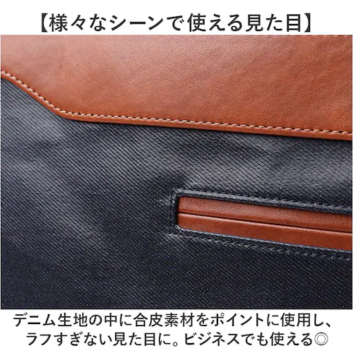 ビジネスバッグ メンズ A4 通販 日本製 トートバッグ ビジネスバック ブリーフケース 2way ショルダー 斜めがけ 肩掛け 男性 女性 PREM-EDITOR 2771 プレムエディター 撥水 _4