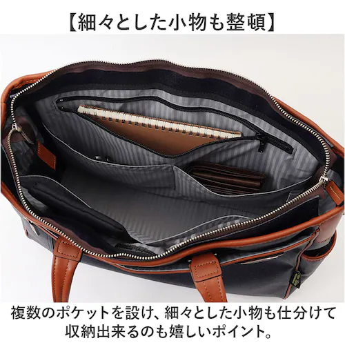 ビジネスバッグ メンズ A4 通販 日本製 トートバッグ ビジネスバック ブリーフケース 2way ショルダー 斜めがけ 肩掛け 男性 女性 PREM-EDITOR 2771 プレムエディター 撥水 _8