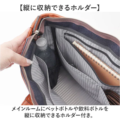 ビジネスバッグ メンズ A4 通販 日本製 トートバッグ ビジネスバック ブリーフケース 2way ショルダー 斜めがけ 肩掛け 男性 女性 PREM-EDITOR 2771 プレムエディター 撥水 _9
