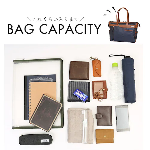 ビジネスバッグ メンズ A4 通販 日本製 トートバッグ ビジネスバック ブリーフケース 2way ショルダー 斜めがけ 肩掛け 男性 女性 PREM-EDITOR 2771 プレムエディター 撥水 _14