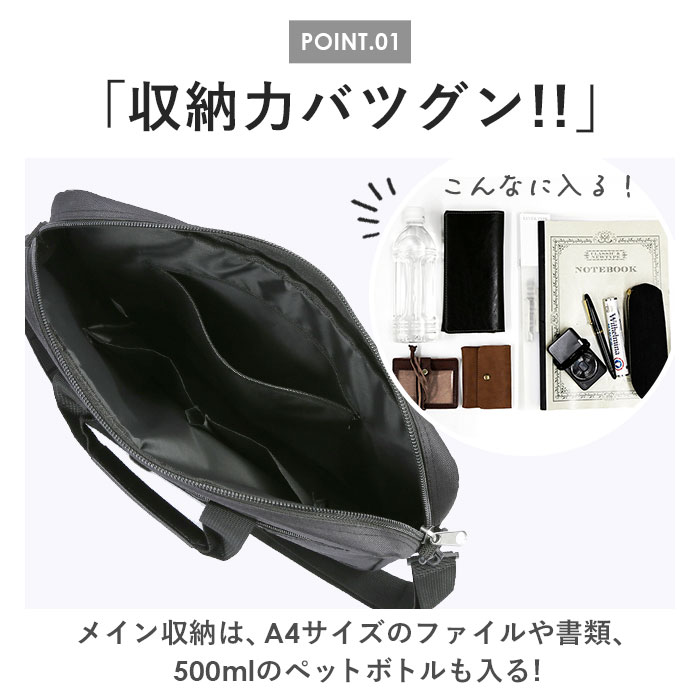 a*o様 PORTER　 ビジネスバッグ ブラック 5209.ブラック ビジネスバッグ メンズ a4 通販 大容量 ビジネス トート