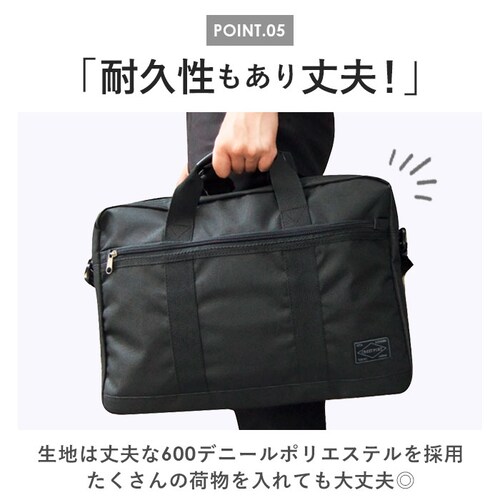 �r�W�l�X�o�b�O �����Y a4 �ʔ� ��e�� �r�W�l�X �g�[�g�o�b�O 2way �V�����_�[�o�b�O ���|�� �΂߂��� �ʋ� �ʊw �c�� �o�� ���f�B�[�X �j�����p �� �u���b�N �V���v�� ���n �u���[�t�P_8