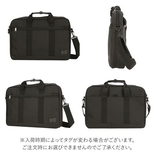 �r�W�l�X�o�b�O �����Y a4 �ʔ� ��e�� �r�W�l�X �g�[�g�o�b�O 2way �V�����_�[�o�b�O ���|�� �΂߂��� �ʋ� �ʊw �c�� �o�� ���f�B�[�X �j�����p �� �u���b�N �V���v�� ���n �u���[�t�P_10