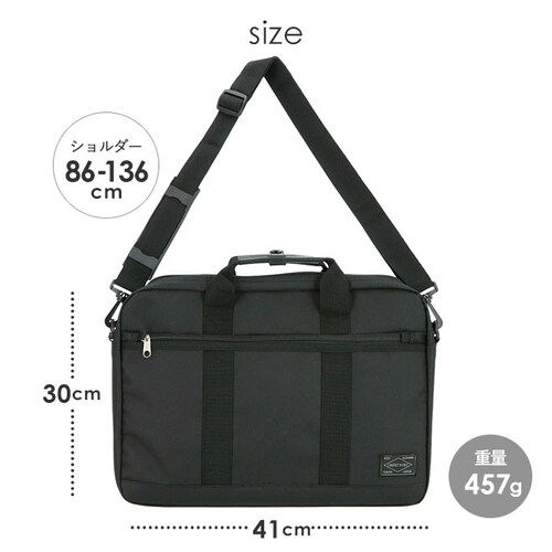 �r�W�l�X�o�b�O �����Y a4 �ʔ� ��e�� �r�W�l�X �g�[�g�o�b�O 2way �V�����_�[�o�b�O ���|�� �΂߂��� �ʋ� �ʊw �c�� �o�� ���f�B�[�X �j�����p �� �u���b�N �V���v�� ���n �u���[�t�P_11