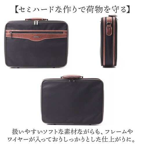 SUN EAGLE ソフトアタッシュケース 通販 ビジネスバッグ ブリーフケース ビジネスバック アタッシュケース 2way ショルダー サンイーグル 7467 メンズ 仕事 通勤 A4 B4 出張 _2