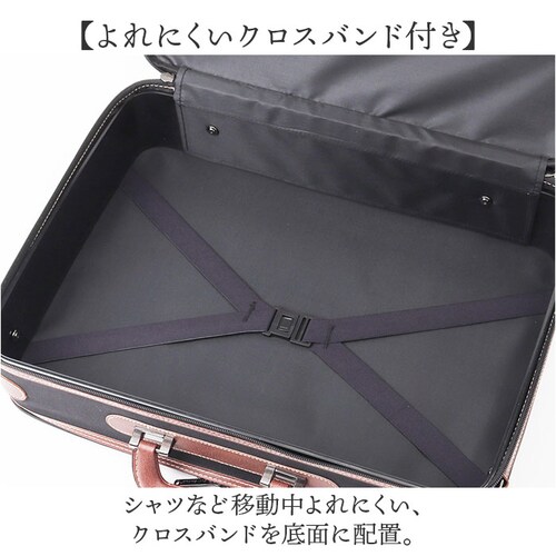 SUN EAGLE ソフトアタッシュケース 通販 ビジネスバッグ ブリーフケース ビジネスバック アタッシュケース 2way ショルダー サンイーグル 7467 メンズ 仕事 通勤 A4 B4 出張 _4