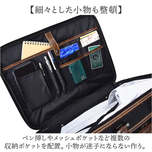 SUN EAGLE ソフトアタッシュケース 通販 ビジネスバッグ ブリーフケース ビジネスバック アタッシュケース 2way ショルダー サンイーグル 7467 メンズ 仕事 通勤 A4 B4 出張 _5