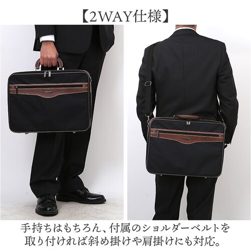 SUN EAGLE ソフトアタッシュケース 通販 ビジネスバッグ ブリーフケース ビジネスバック アタッシュケース 2way ショルダー サンイーグル 7467 メンズ 仕事 通勤 A4 B4 出張 _8
