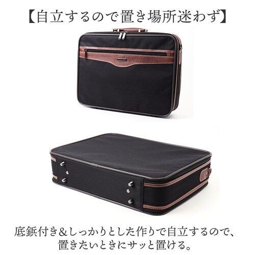 SUN EAGLE ソフトアタッシュケース 通販 ビジネスバッグ ブリーフケース ビジネスバック アタッシュケース 2way ショルダー サンイーグル 7467 メンズ 仕事 通勤 A4 B4 出張 _9
