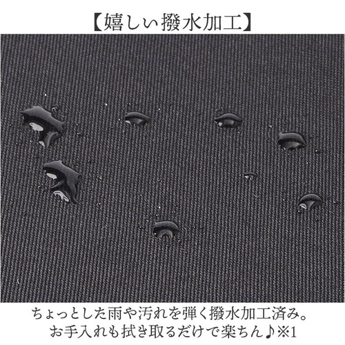 SUN EAGLE ソフトアタッシュケース 通販 ビジネスバッグ ブリーフケース ビジネスバック アタッシュケース 2way ショルダー サンイーグル 7467 メンズ 仕事 通勤 A4 B4 出張 _10