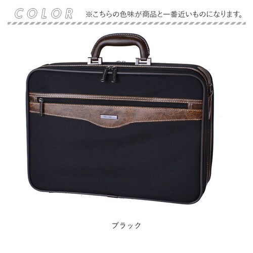 SUN EAGLE ソフトアタッシュケース 通販 ビジネスバッグ ブリーフケース ビジネスバック アタッシュケース 2way ショルダー サンイーグル 7467 メンズ 仕事 通勤 A4 B4 出張 _14