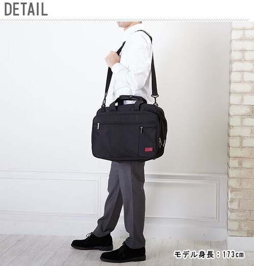 ビジネスバッグ 2way A4 SAXON サクソン 通販 ビジネス バッグ メンズ レディース 軽量 軽い 撥水 はっ水 通学 通勤 ノートPC対応 A4ファイル対応 ショルダーバッグ キャリーバー_2