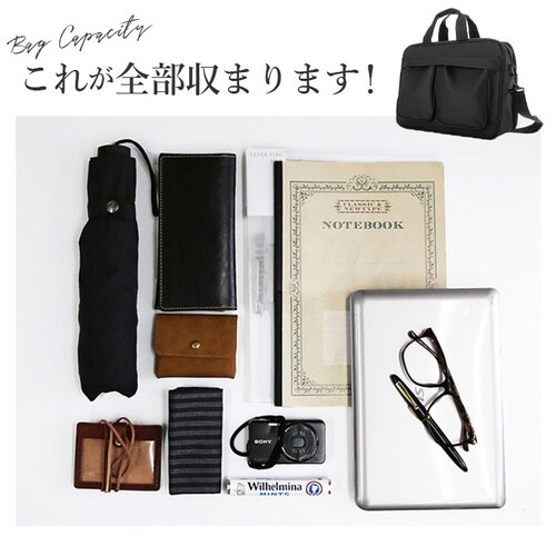 ビジネスバッグ メンズ a4 通販 2way 軽量 軽い 通勤バッグ 通勤カバン ノートPC ショルダーバッグ シンプル 無地 ベーシック 大容量 男女兼用 通勤 通学 営業 出張 オープンポケット _7