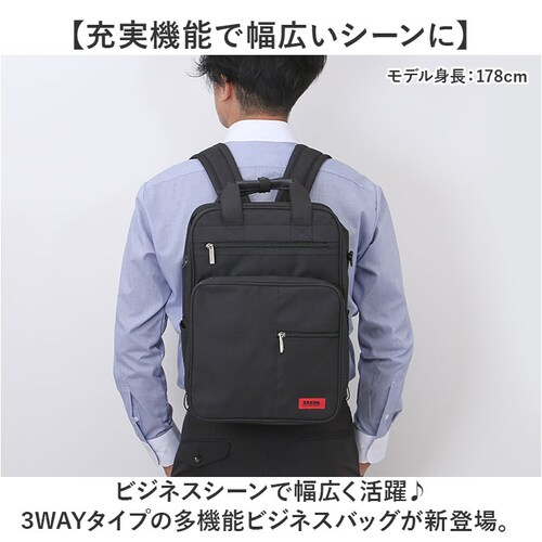 SAXON �r�W�l�X�o�b�O �ʔ� �r�W�l�X�o�b�N �u���[�t�P�[�X �����b�N �����b�N�T�b�N �r�W�l�X�����b�N 3way �T�N�\�� 5174 �����Y �j�� �ʋ� �ʊw �d�� �r�W�l�X �y�� �y�� ���� _1