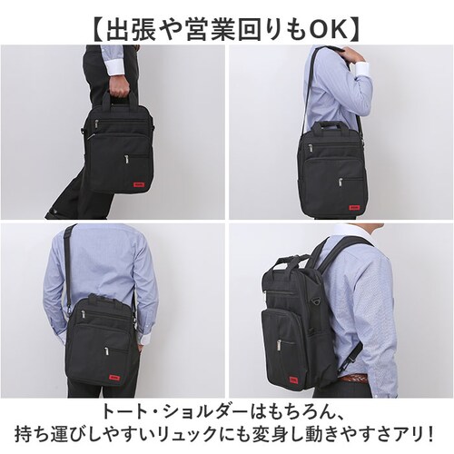 SAXON �r�W�l�X�o�b�O �ʔ� �r�W�l�X�o�b�N �u���[�t�P�[�X �����b�N �����b�N�T�b�N �r�W�l�X�����b�N 3way �T�N�\�� 5174 �����Y �j�� �ʋ� �ʊw �d�� �r�W�l�X �y�� �y�� ���� _2