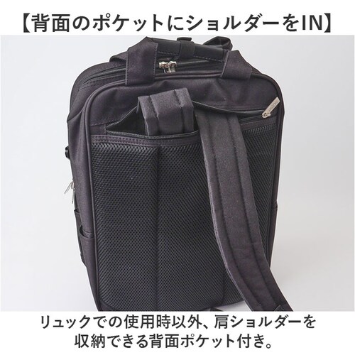 SAXON �r�W�l�X�o�b�O �ʔ� �r�W�l�X�o�b�N �u���[�t�P�[�X �����b�N �����b�N�T�b�N �r�W�l�X�����b�N 3way �T�N�\�� 5174 �����Y �j�� �ʋ� �ʊw �d�� �r�W�l�X �y�� �y�� ���� _3